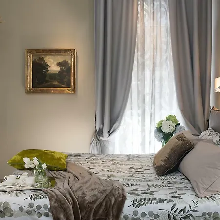 Marvellous Near Vatican Рим